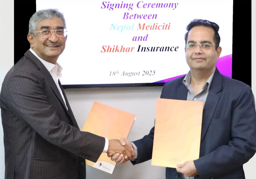 शिखर इन्स्योरेन्सले सुरु गर्‍यो नयाँ स्वास्थ्य बीमा योजना ‘शिखर स्वास्थ्य सुरक्षा’